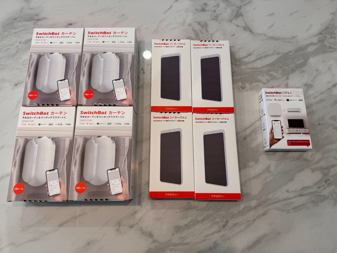 【新品未開封】SwitchBotカーテン4台セット＋ソーラー