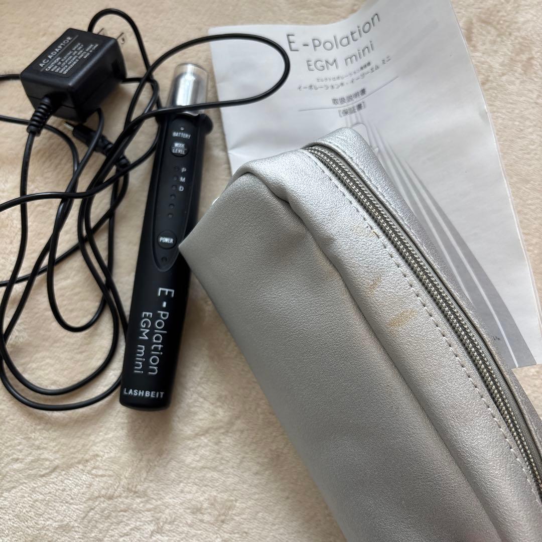 イーポレーションイージーエムミニ