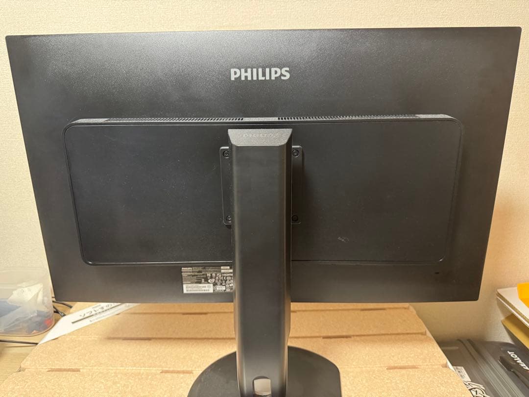 Philips　Briliance 328P 4Kモニタ