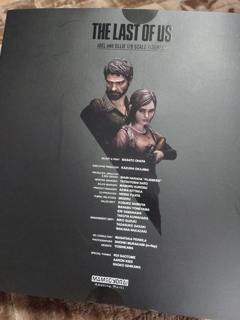 THE LAST OF US 　フィギュア