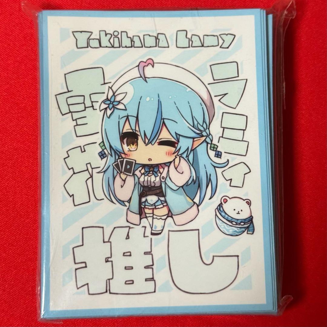 01124 スリーブ ホロライブ 雪花ラミィ 推し