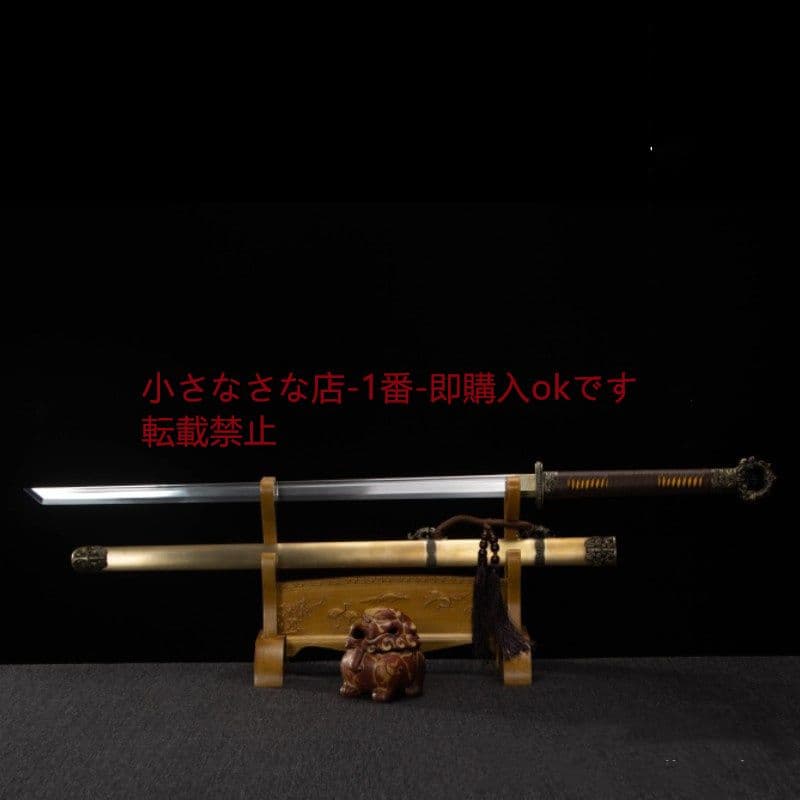 聖金甲唐横刀  武具 刀装具 日本刀 唐剣  模造刀·模擬刀  居合刀