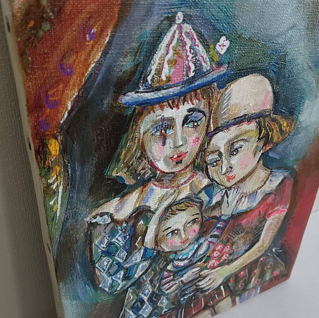 小澤勇寿郎　サーカスの家族　油絵　F3号　額は新品です。