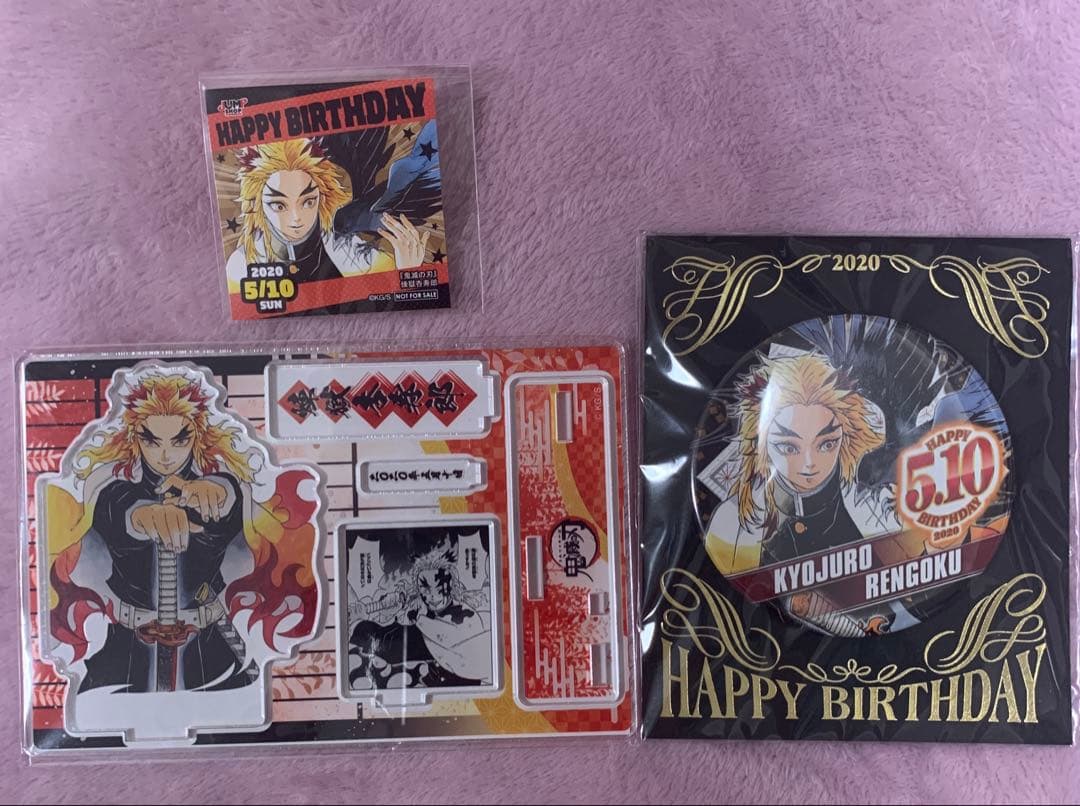 ☆ 鬼滅の刃　バースデイ缶バッジ 2020　名場面ジオラマフィギュア　煉獄杏寿郎