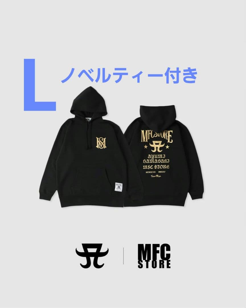 福岡限定 浜崎あゆみ MFC STORE コラボ パーカー ゴールド Lサイズ