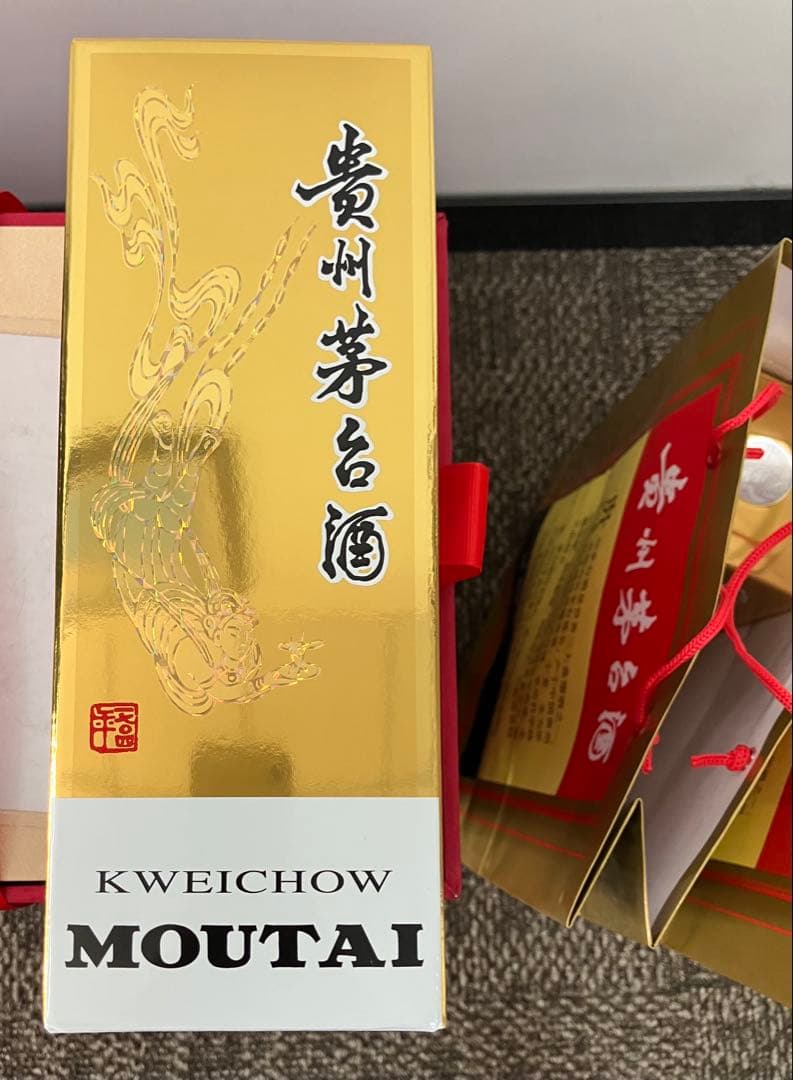 Kweichow Moutai 500ml 赤いリボン付き