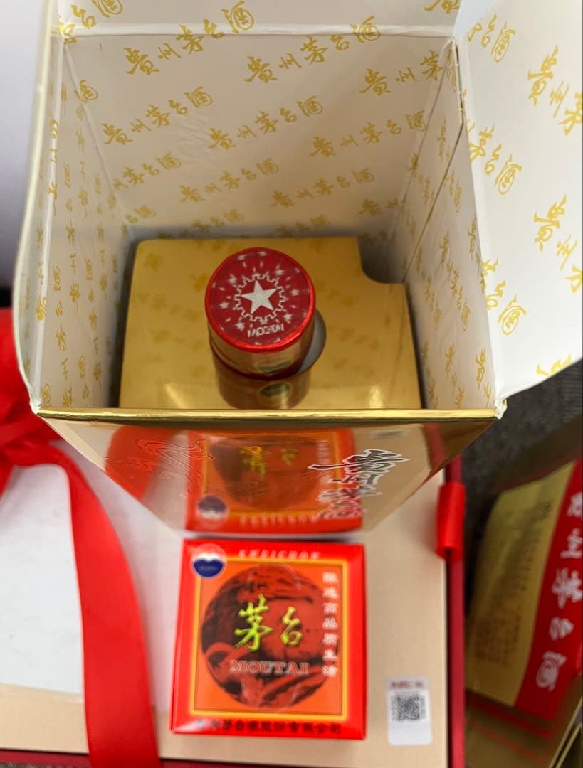 Kweichow Moutai 500ml 赤いリボン付き