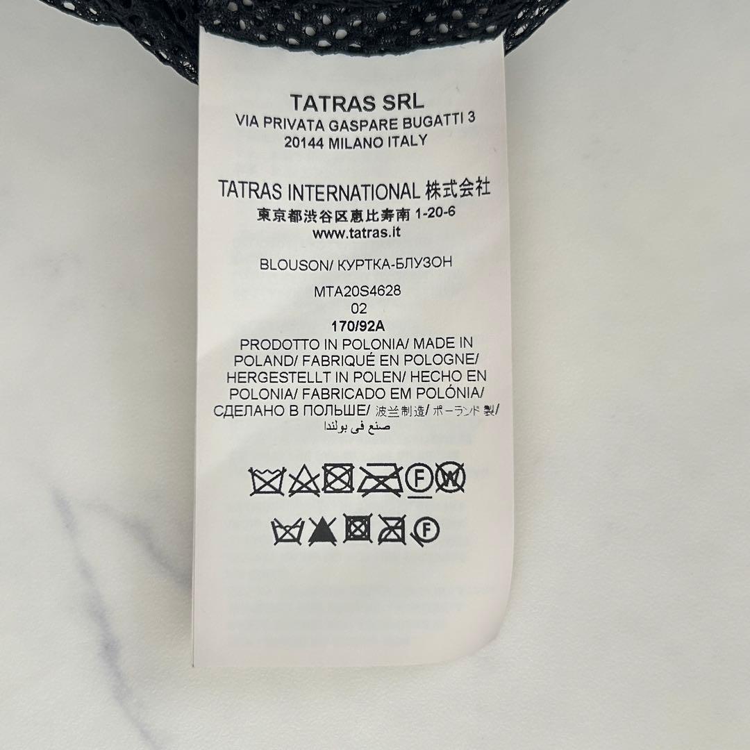 TATRAS タトラス MERIDE 高機能スエード ライダース 02 Rライン