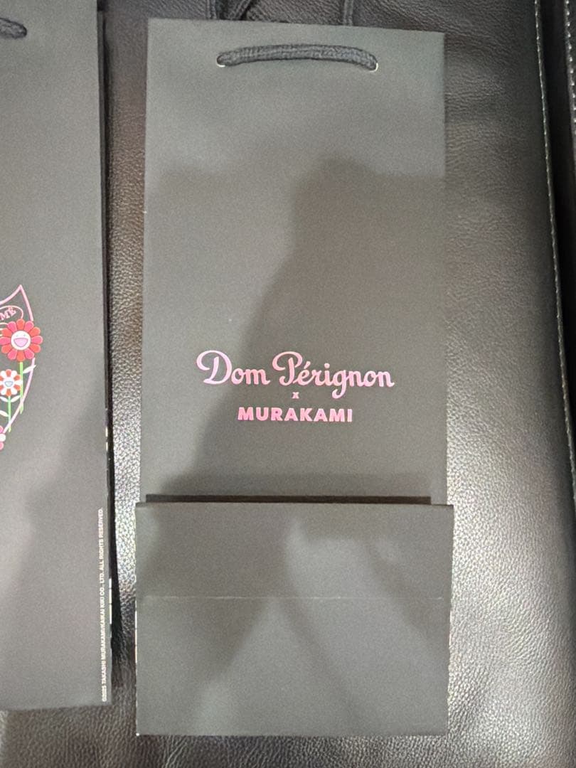 Dom Pérignon x 村上隆　ロゼ　ショッパーショップ袋 3枚セット