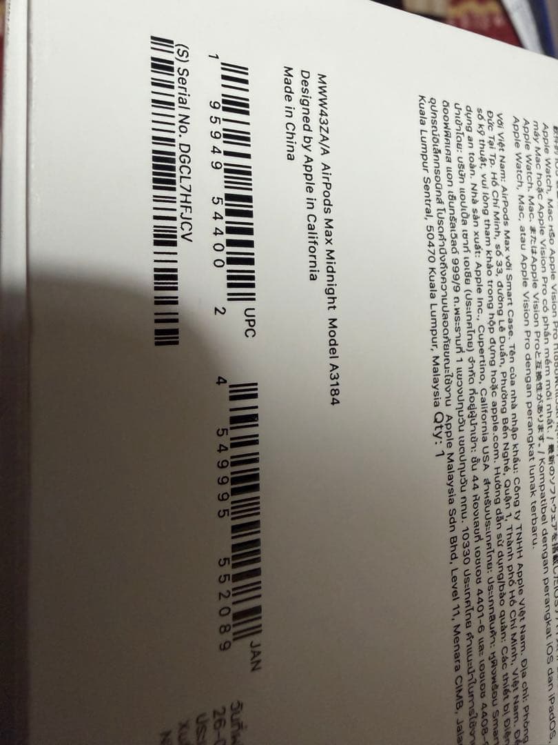 【週末価格】Apple AirPods Max USB-C 【ミッドナイト】