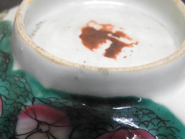 清朝色絵平茶碗　MA300