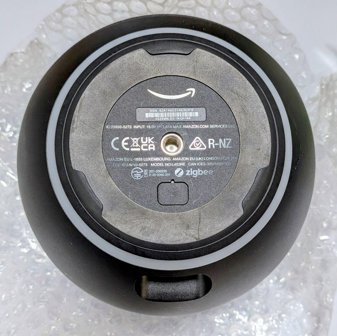 Amazon echo チャコール 第四世代 2個セット