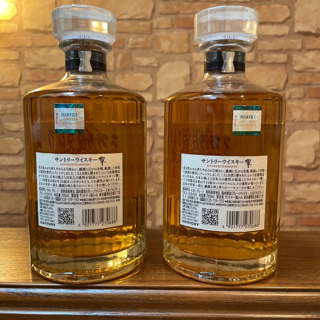 響ジャパニーズハーモニー