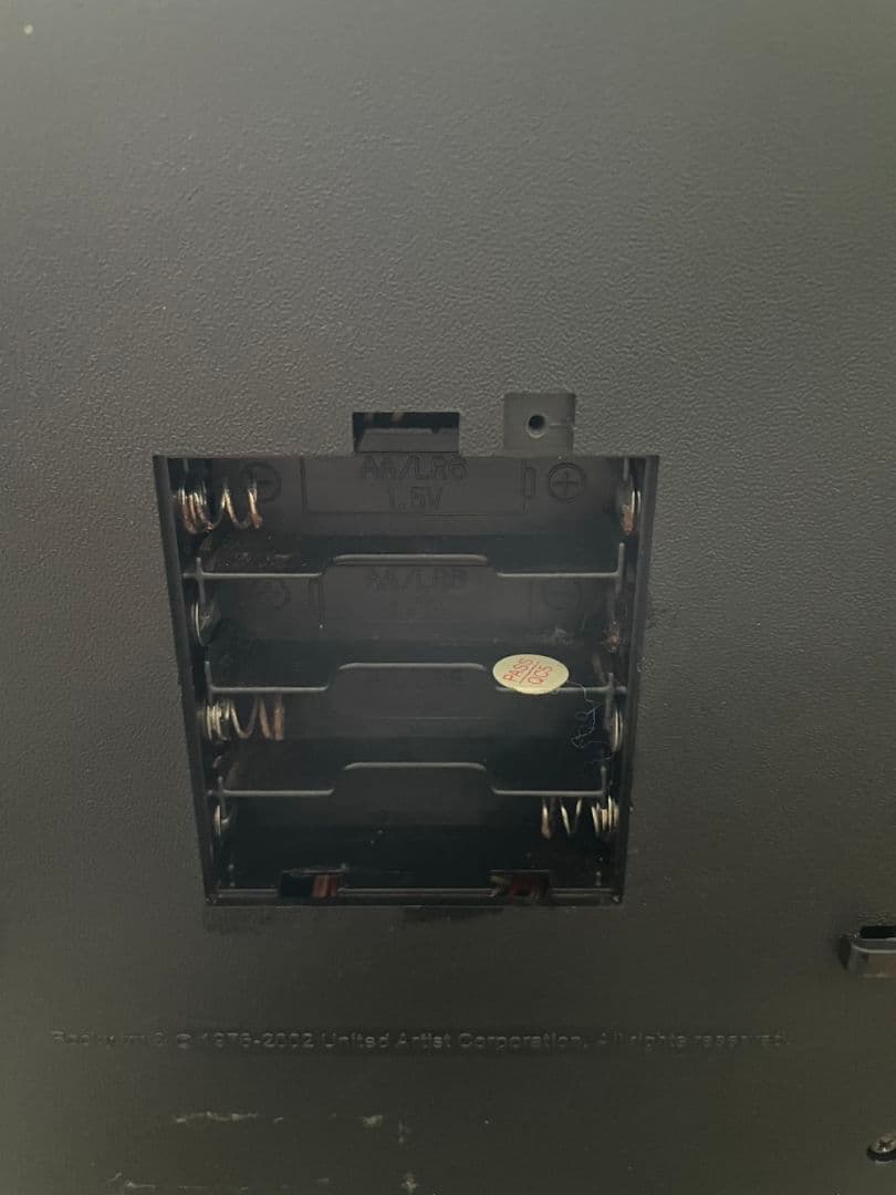 ロッキー バルボア フィギュア