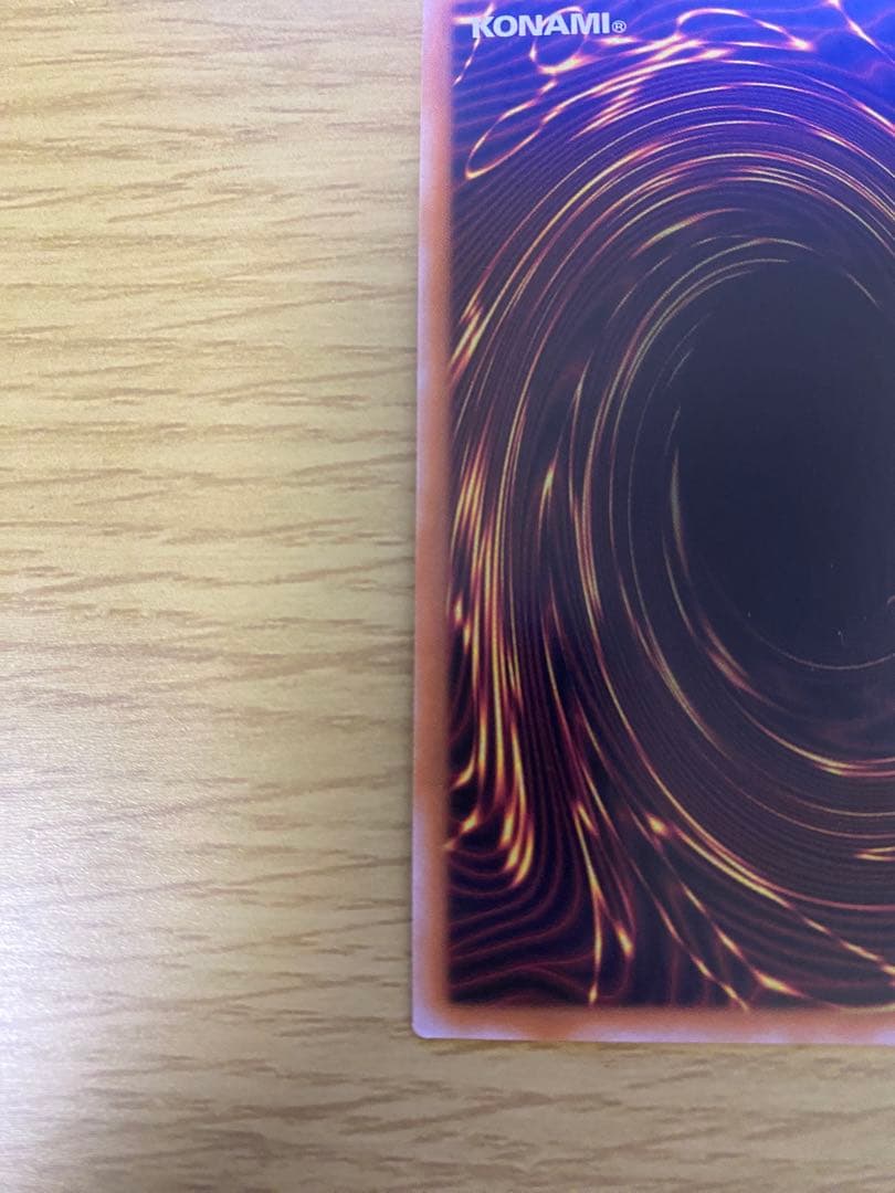 遊戯王 誇りと魂の究極竜 25th クオシク　日版