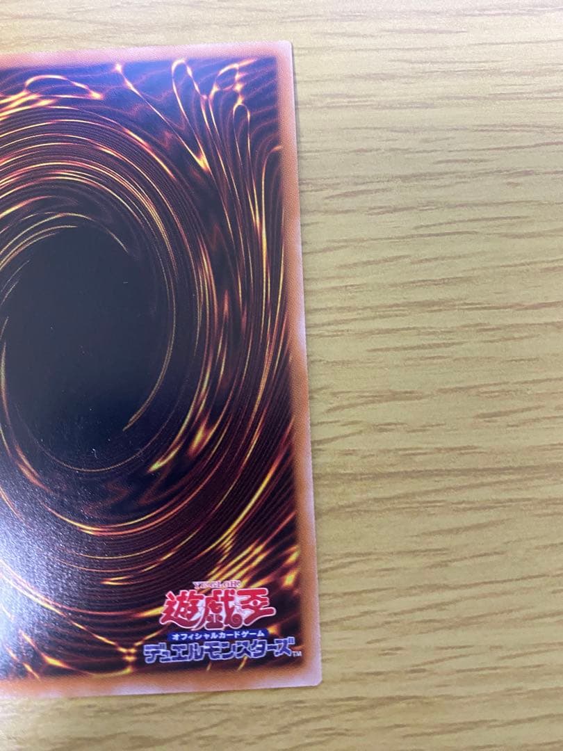 遊戯王 誇りと魂の究極竜 25th クオシク　日版