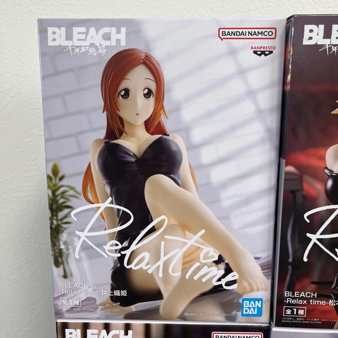 BLEACH Relax time フィギュア 4体セット