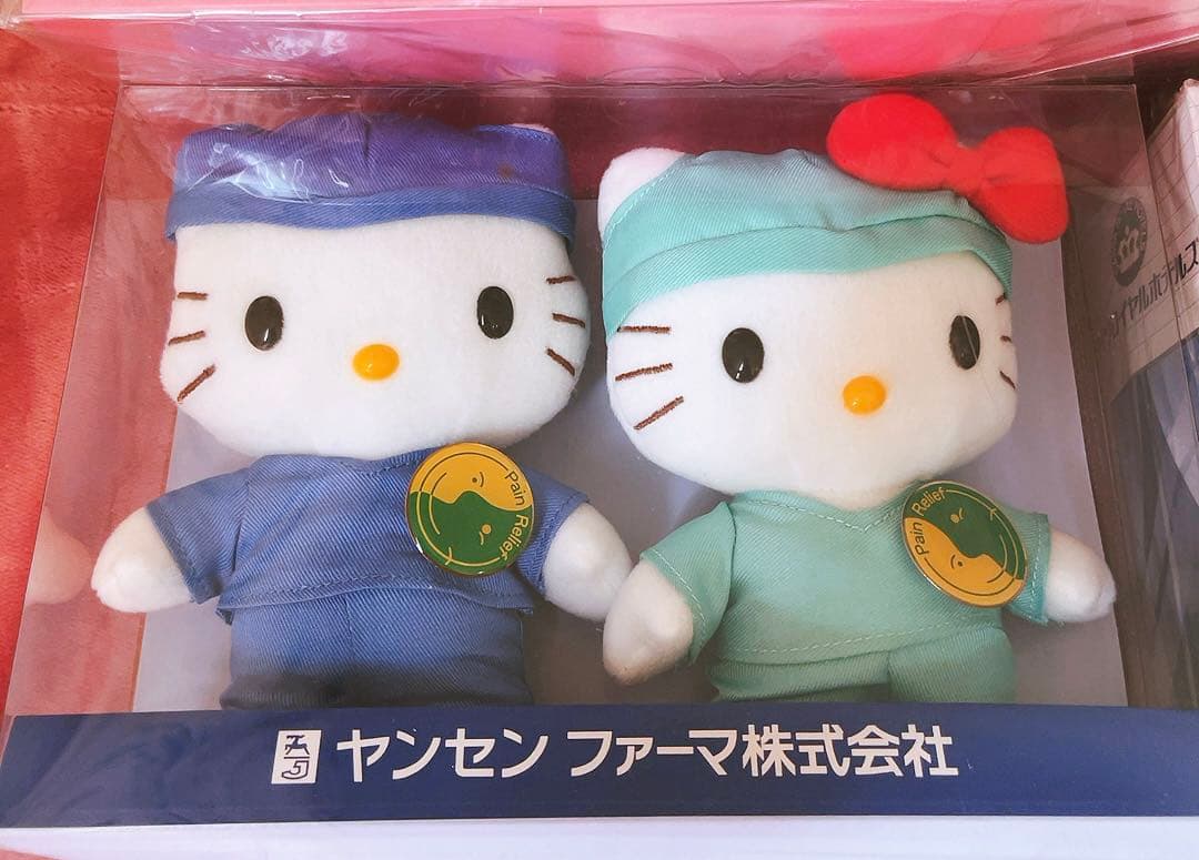 希少レア　ハローキティ　ダニエル　ぬいぐるみ　作業着　制服　平成レトロ　サンリオ