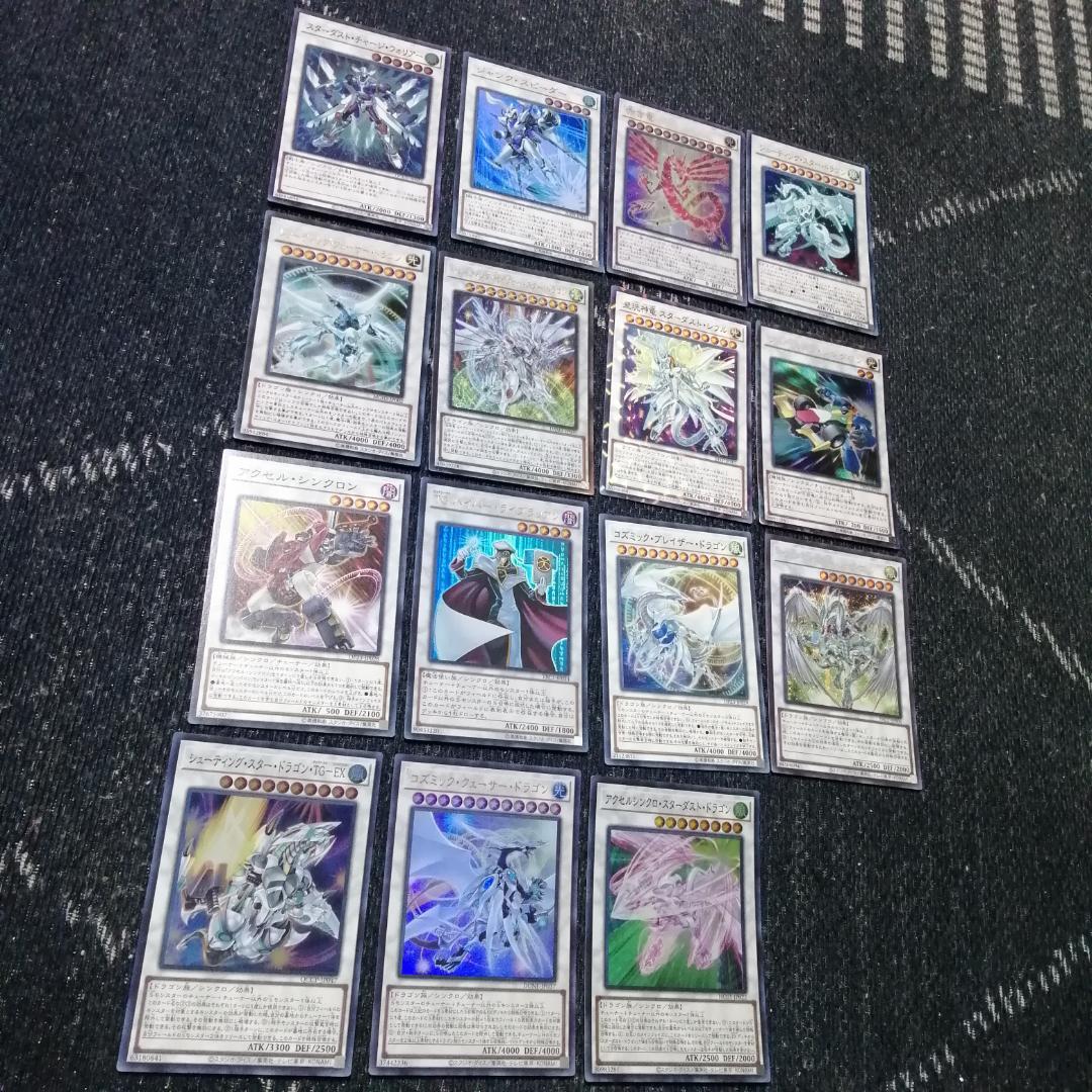 遊戯王　スターダスト　シンクロン　デッキ　クェーサー　赤き竜　[03953]