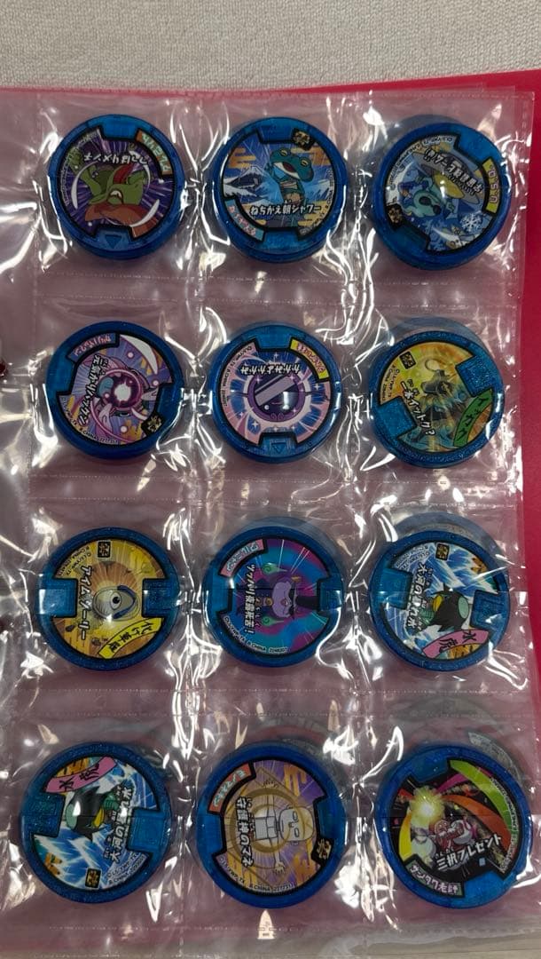 妖怪ウォッチ メダル 約187種