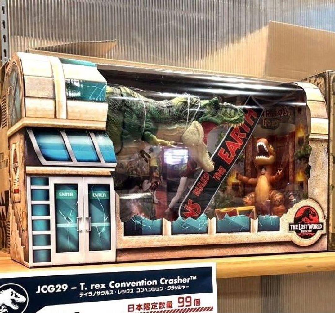 東京コミコン限定 ハモンドコレクション ジュラシックパーク ロストワールド