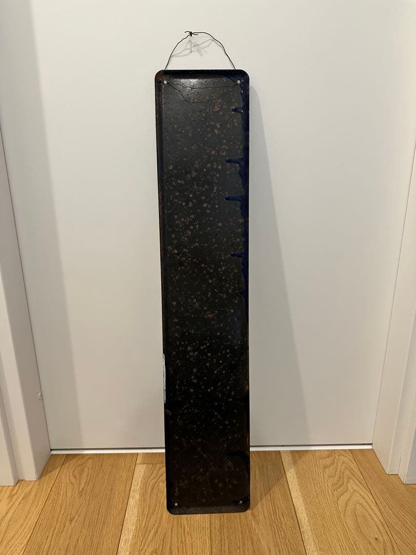 京都駅　駅名板　駅名標　きょうと　ホーロー板