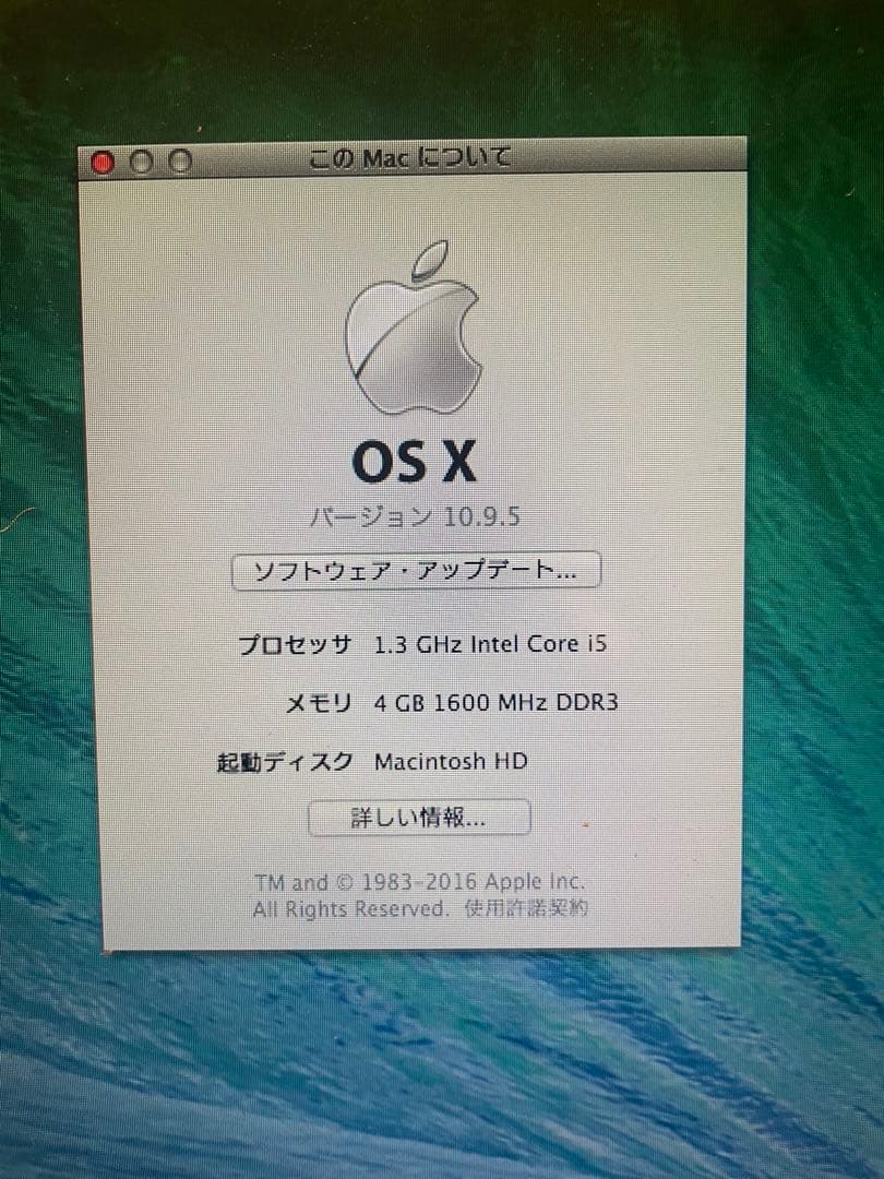 使用回数少なめ★MacBook Air 13インチ corei5 アップル