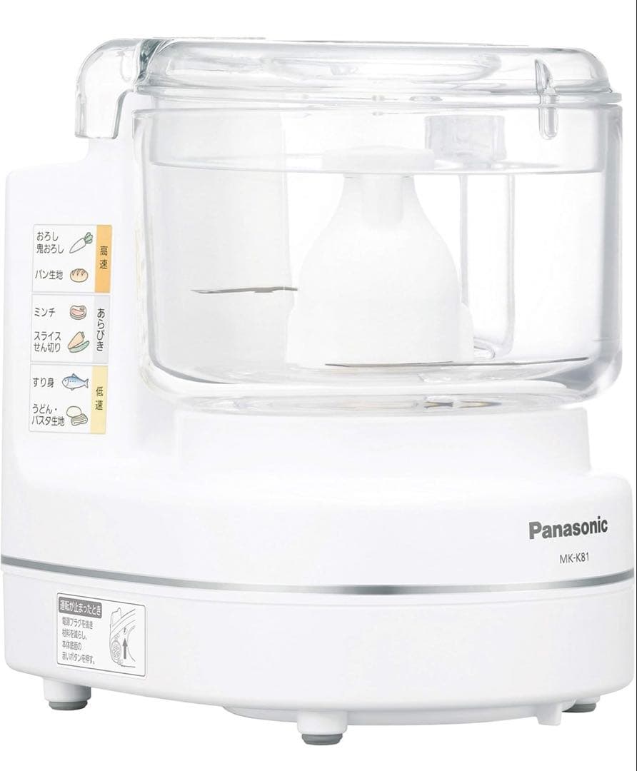 パナソニック フードプロセッサー mk-k81-w ホワイト