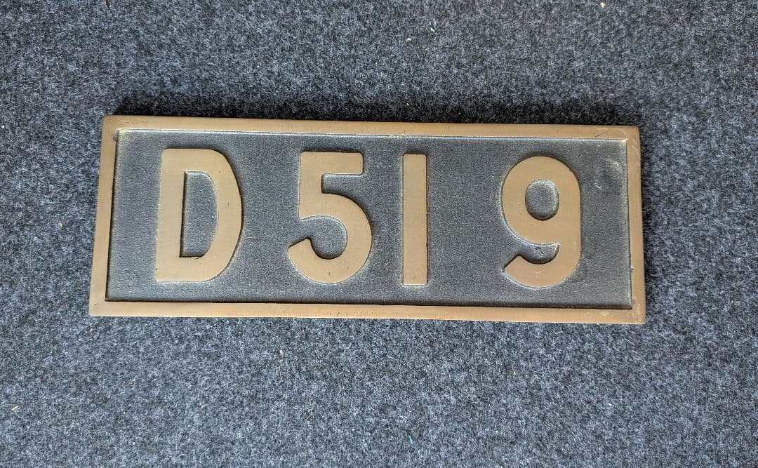 国鉄記念プレート