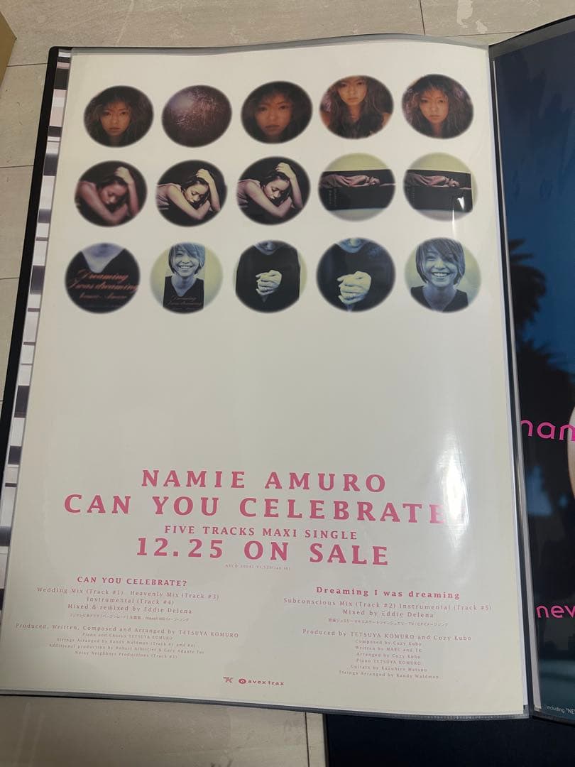 安室奈美恵　ポスター7枚セット