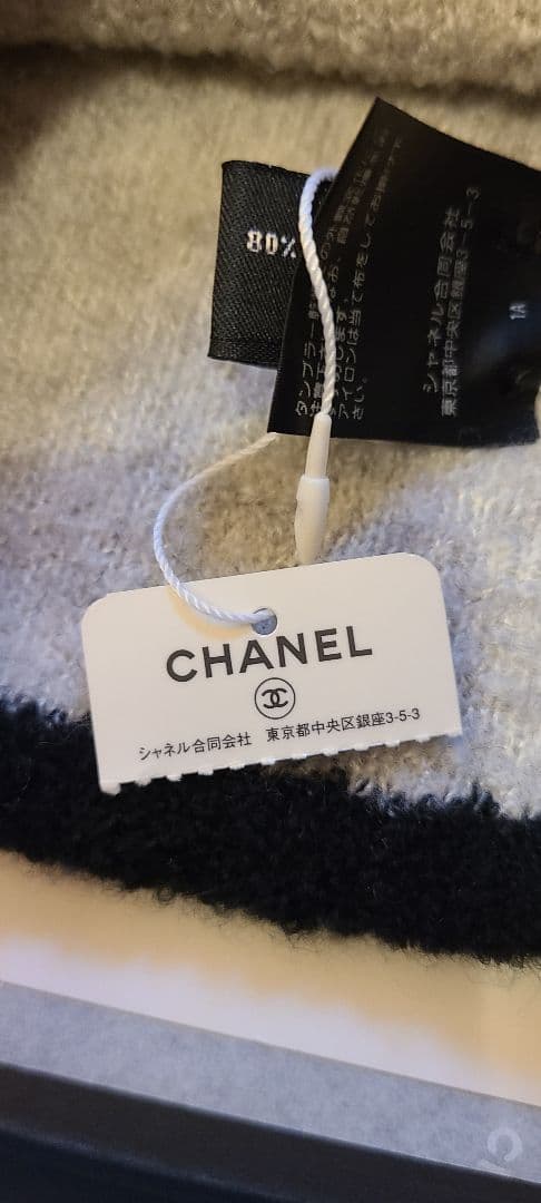 お値下げしました❗100％本物‼️未使用タグ付き★CHANELシャネルニット帽子