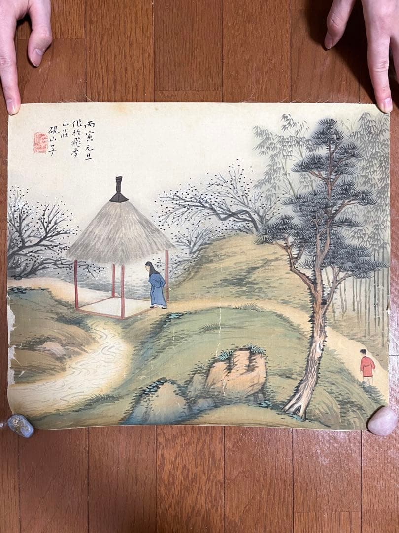 【骨董】時代物 絵画セット　バラ売り可