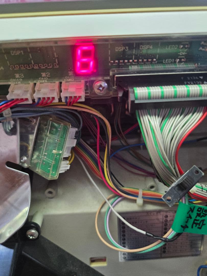 A*@様 パチスロ　鉄拳2nd デビルver.最終値下げ