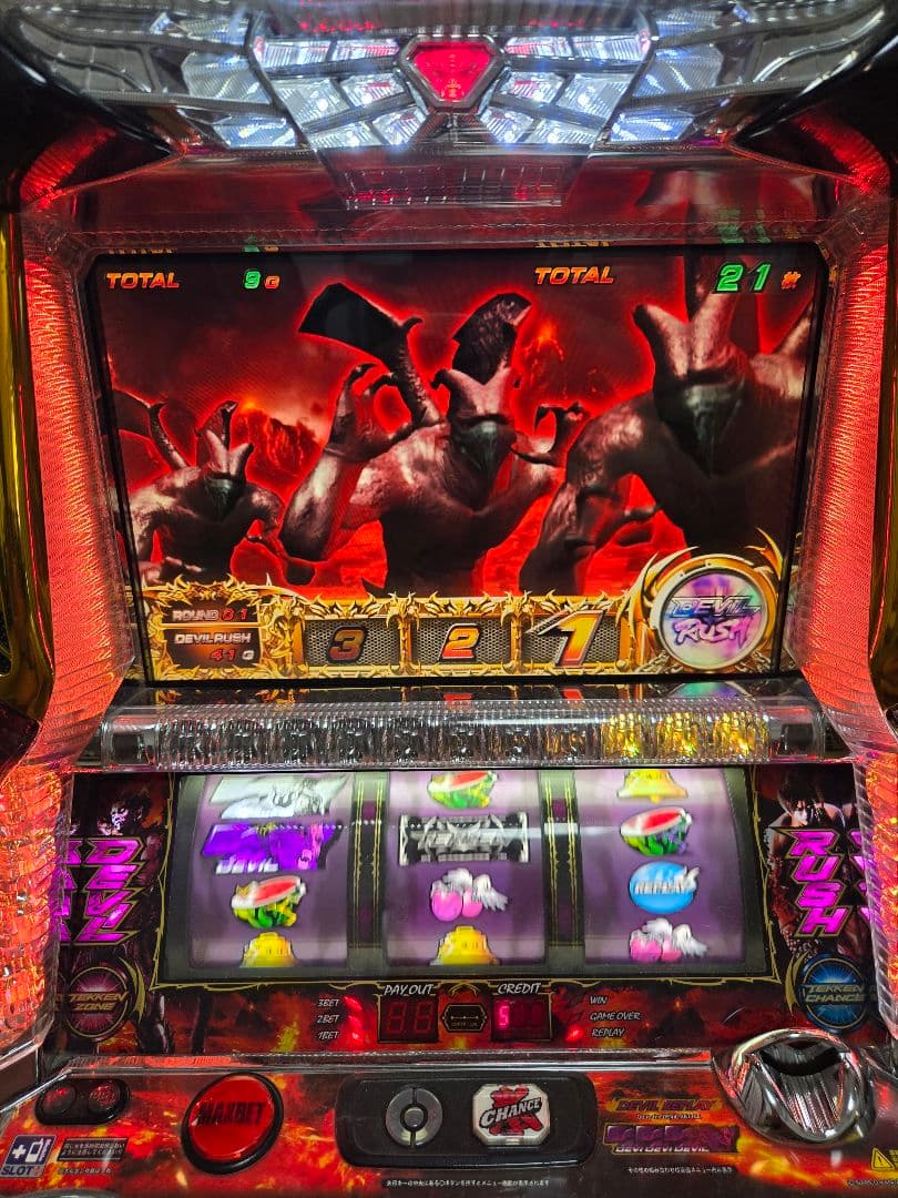 A*@様 パチスロ　鉄拳2nd デビルver.最終値下げ