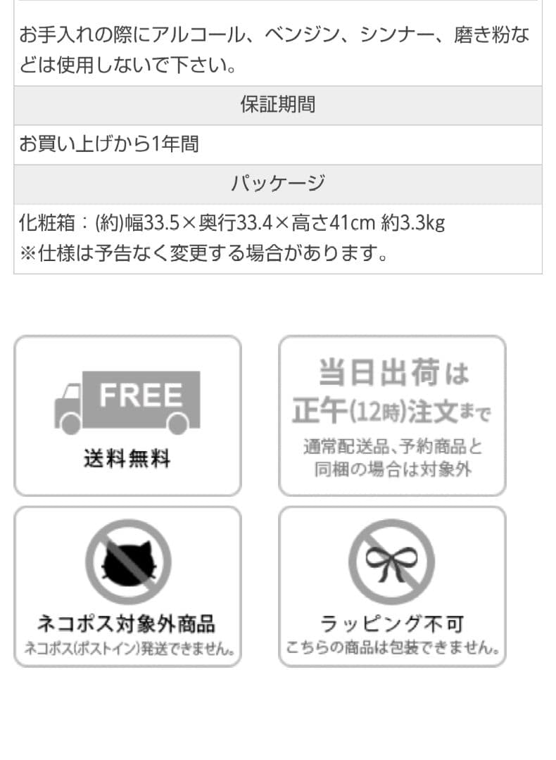 BRUNO 全方位型ファンヒーターClassic Stove　BOE100-TN