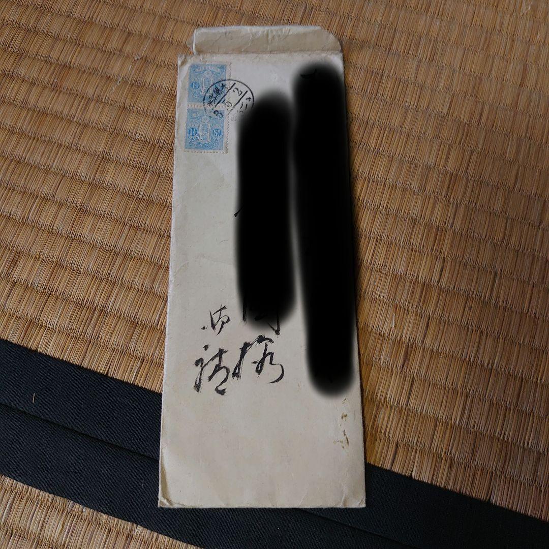 木津宗泉 卜深庵 武者小路千家 干菓子盆