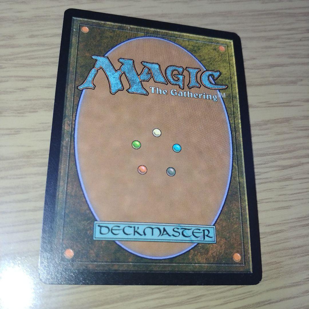 氷冠のヒルダ ドイツ語版　プロモ　foil　Dokomi