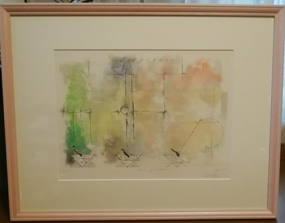 『最終価格』スペイン現代版画  シリアルナンバー、サイン有