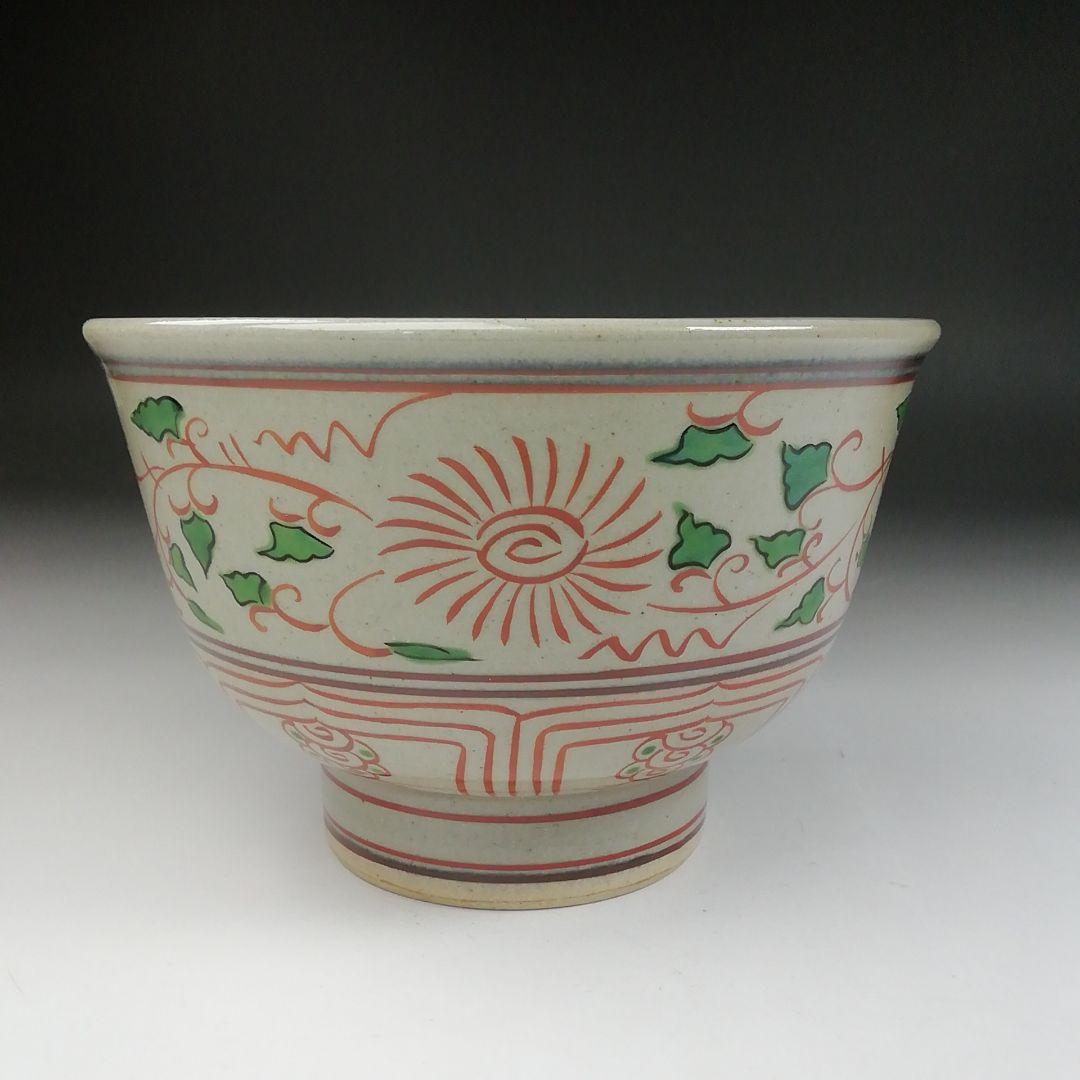 Ｔ６０７　茶碗　『膳所焼』『赤絵　安南写』『淡海ぜぜ陽炎園 造』　共箱　茶道具