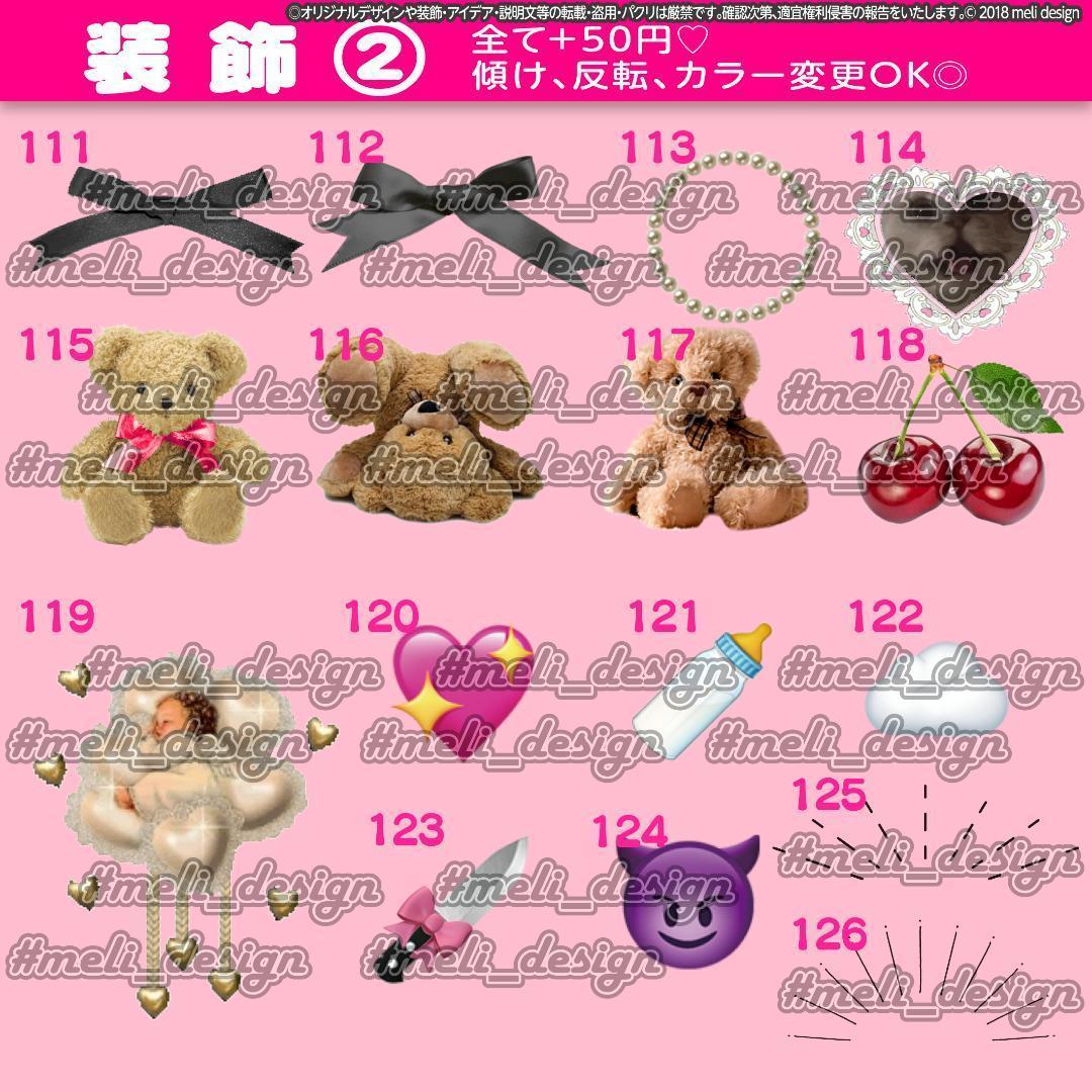 ꙳⸜⋆✦シンプルかわいい♡キンブレシート オーダー ライブ準備に♡໒꒱✧⋆/15