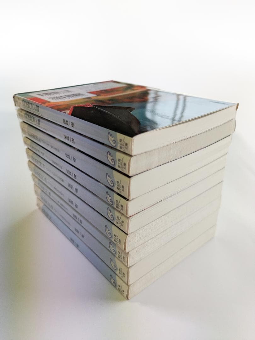 【美品/3冊初版】桜庭一樹 Gosickシリーズ全巻セット