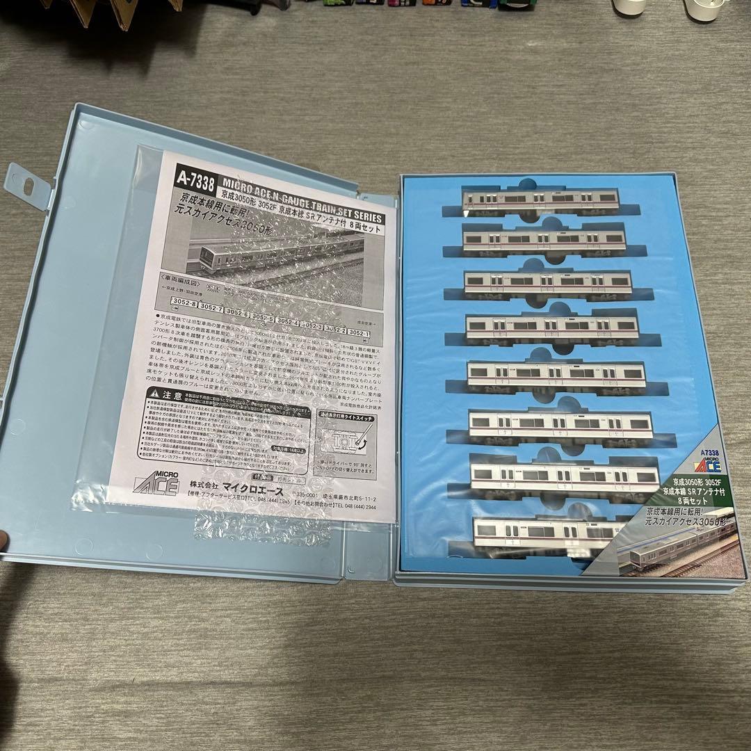 【期間限定出品】TN・ポポン室内灯取付 京成3000形7次車・3052F