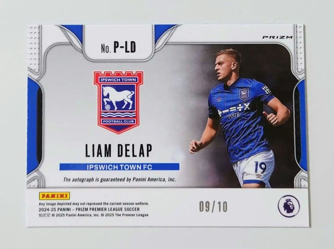 PRIZM リアム・デラップ LIAM DELAP 直筆サイン 10枚限定