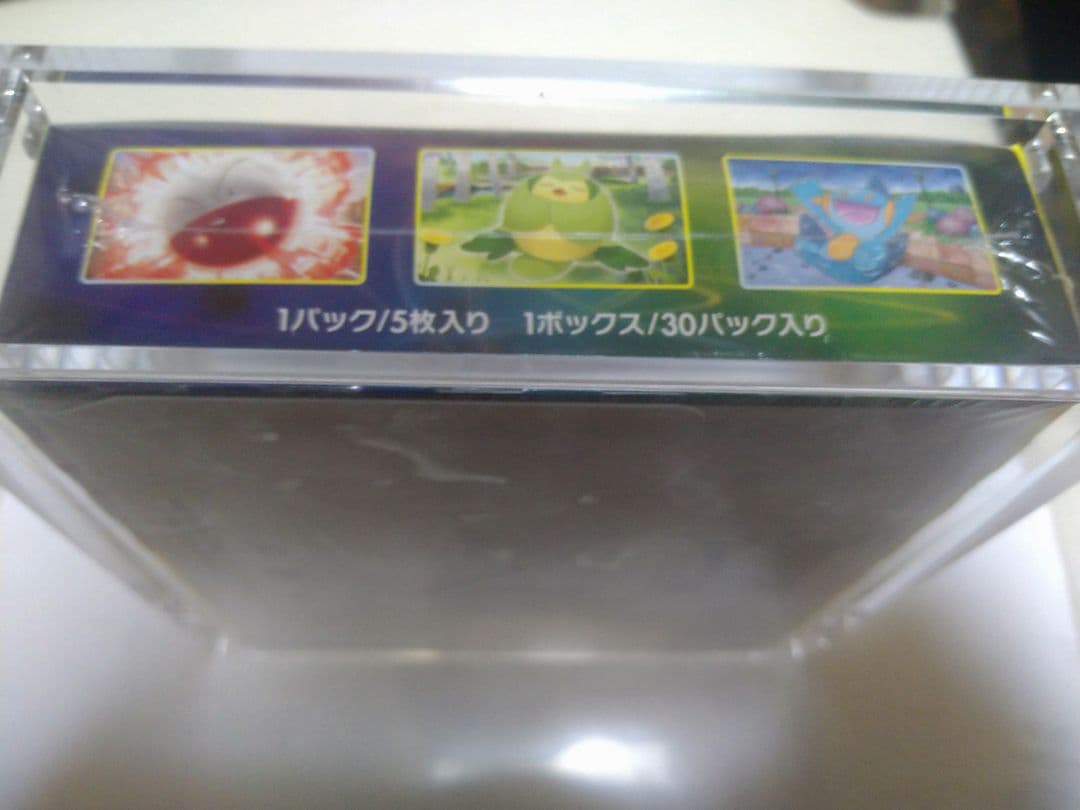 イーブイヒーローズ　1BOX 未開封シュリンク付き　ローダー付き