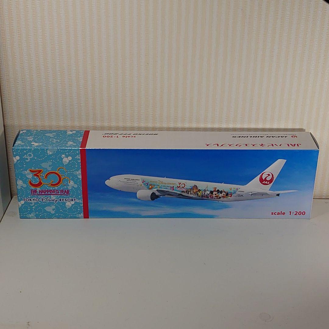 飛行機模型 ディズニー JALハピネスエクスプレス 30th