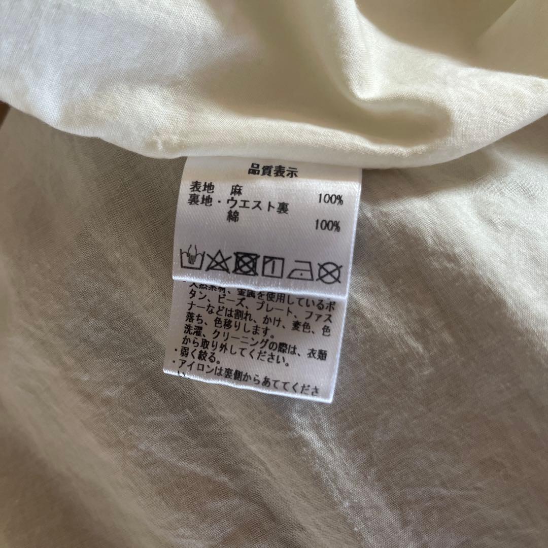 【美品】パラスパレス 花柄ガウチョパンツ グレー系