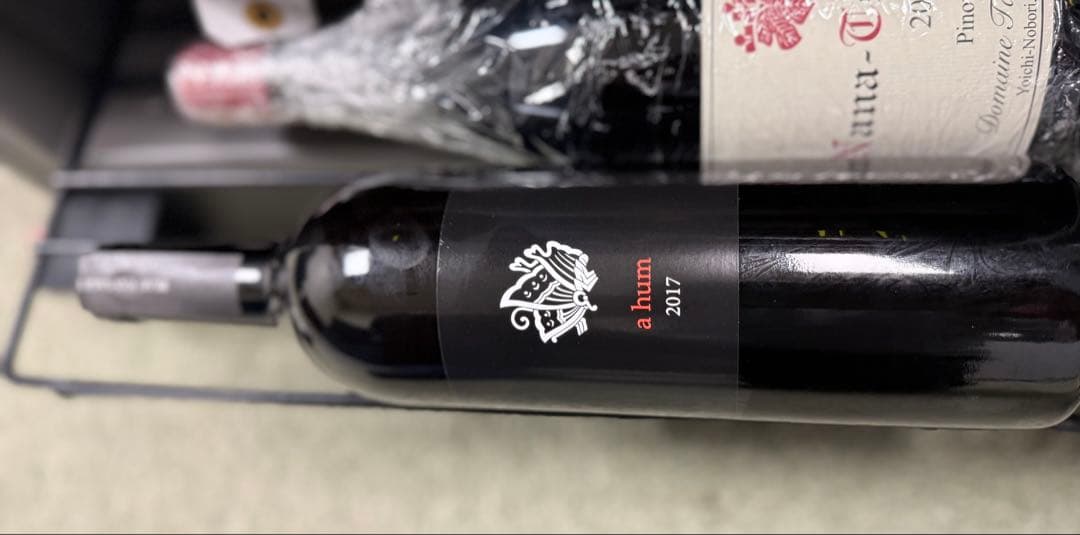 ★値引★超希少★ボーペイサージュ　a hum 2017年　1本　自宅セラー保管