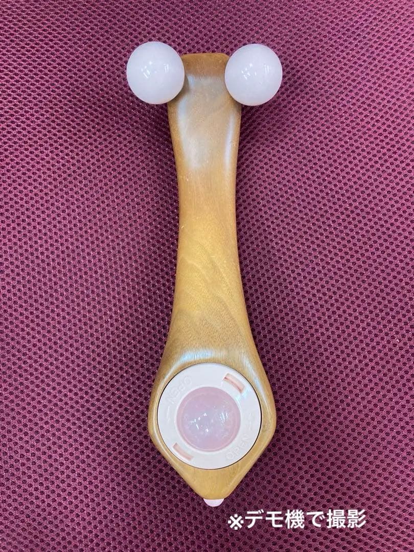 【レア品新品未開封】ルーヴルボーテ　ソフィルe