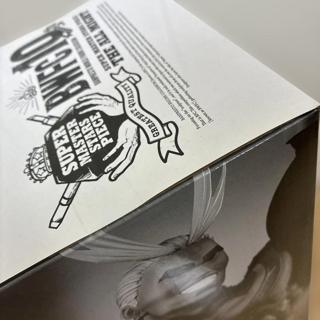 【新品未開封】ヒロアカ 一番くじ SMSP オールマイト フィギュア D賞