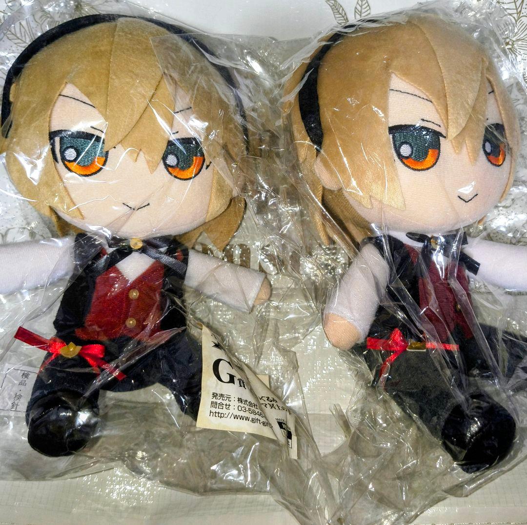 AMNESIA アムネシア ぬいぐるみ トーマ 2体セット